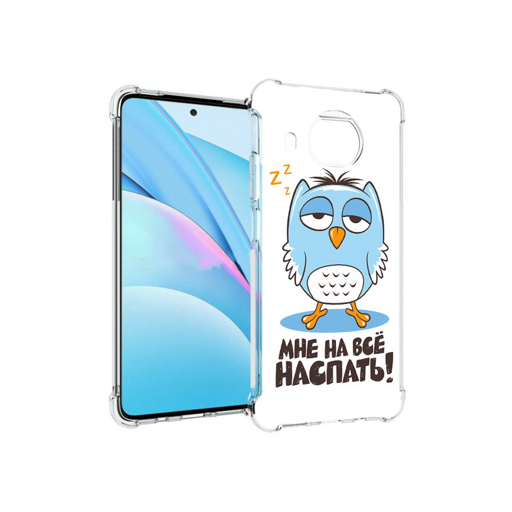 

Чехол MyPads Tocco для Xiaomi Mi 10T Lite Мне на все наспать (PT154732.269.120), Прозрачный, Tocco