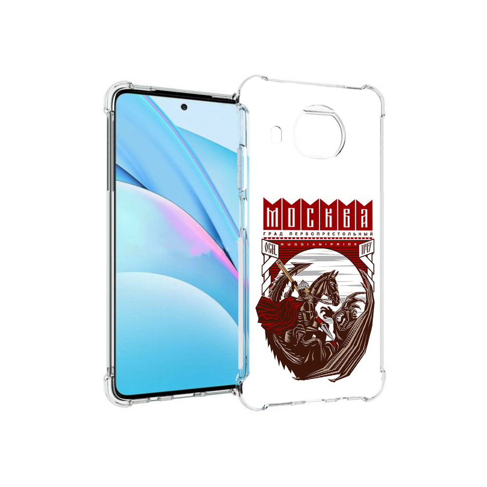 Чехол MyPads Tocco для Xiaomi Mi 10T Lite Москва Россия (PT154732.269.122)
