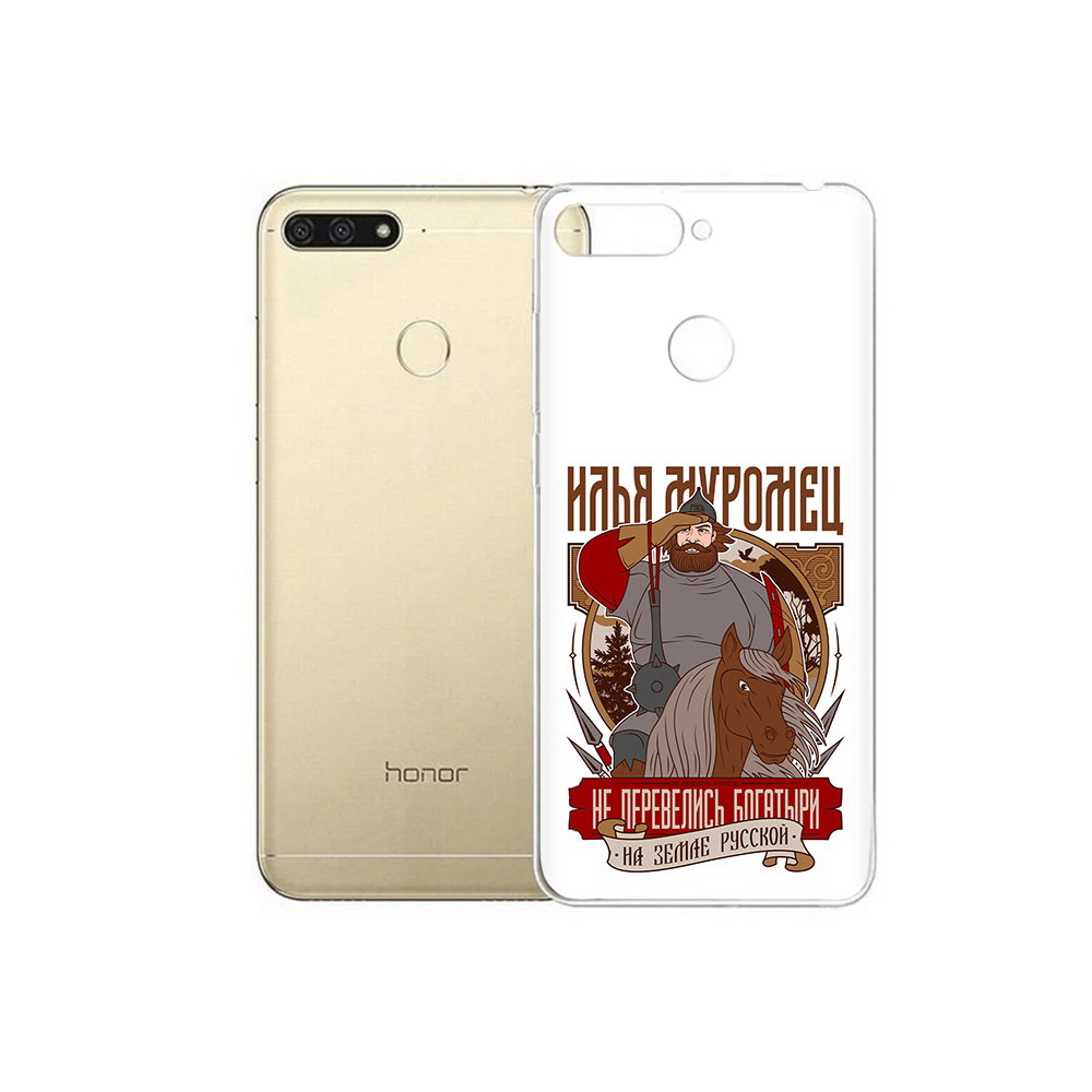 

Чехол MyPads Tocco для Huawei 7C Илья Муромец (PT111175.61.92), Прозрачный, Tocco