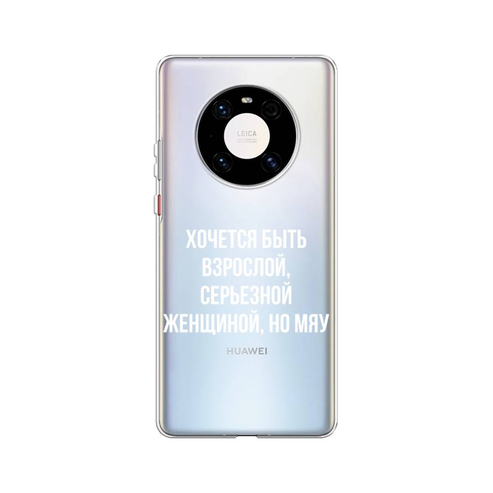 Чехол Awog  на Huawei Mate 40 Pro 