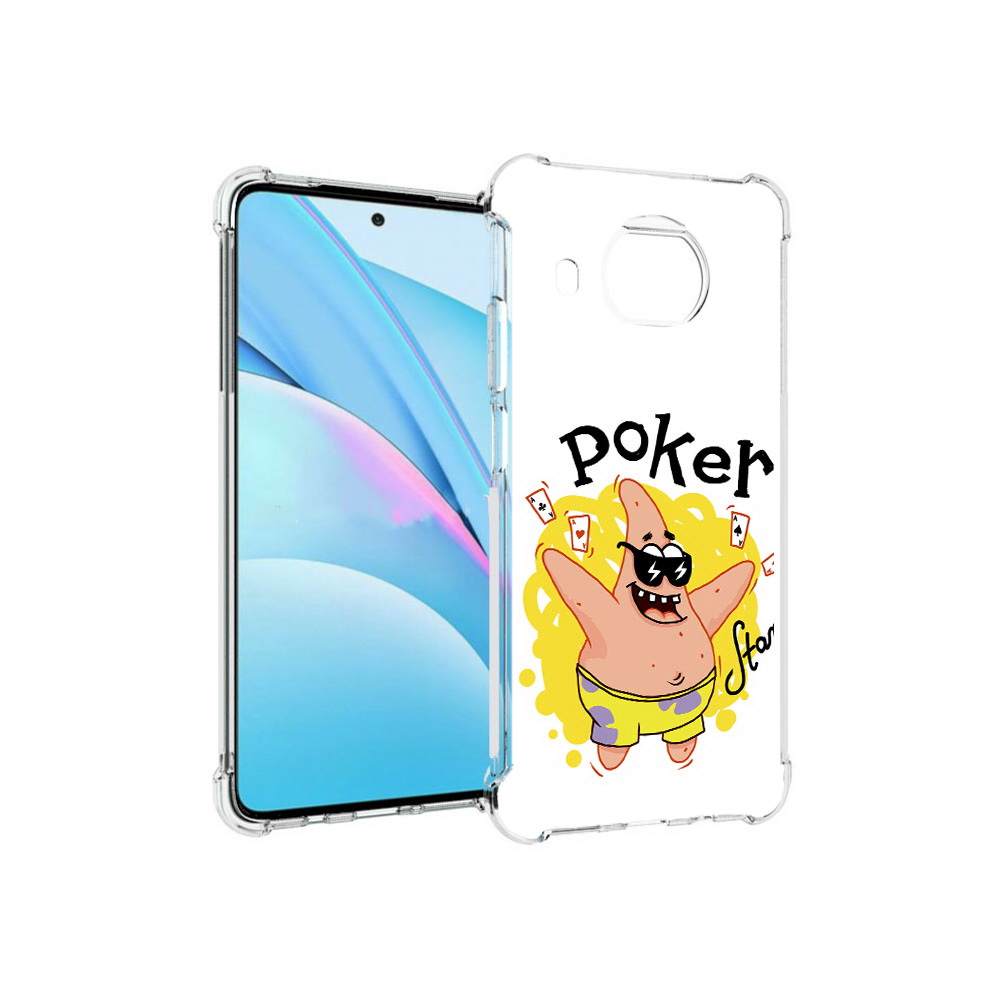 

Чехол MyPads Tocco для Xiaomi Mi 10T Lite Патрик (PT154732.269.133), Прозрачный, Tocco