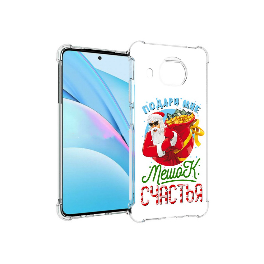 

Чехол MyPads Tocco для Xiaomi Mi 10T Lite Подарите мне мешок денег (PT154732.269.138), Прозрачный, Tocco