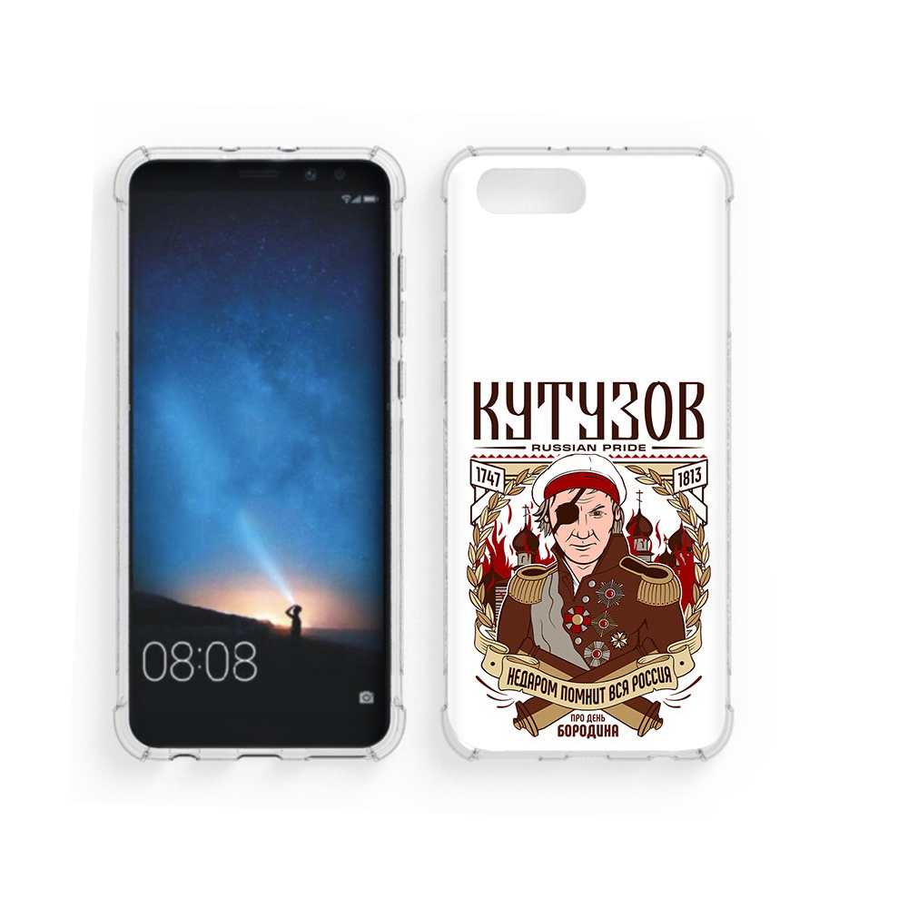 

Чехол MyPads Tocco для Honor V10 Кутузов (PT98539.62.101), Прозрачный, Tocco