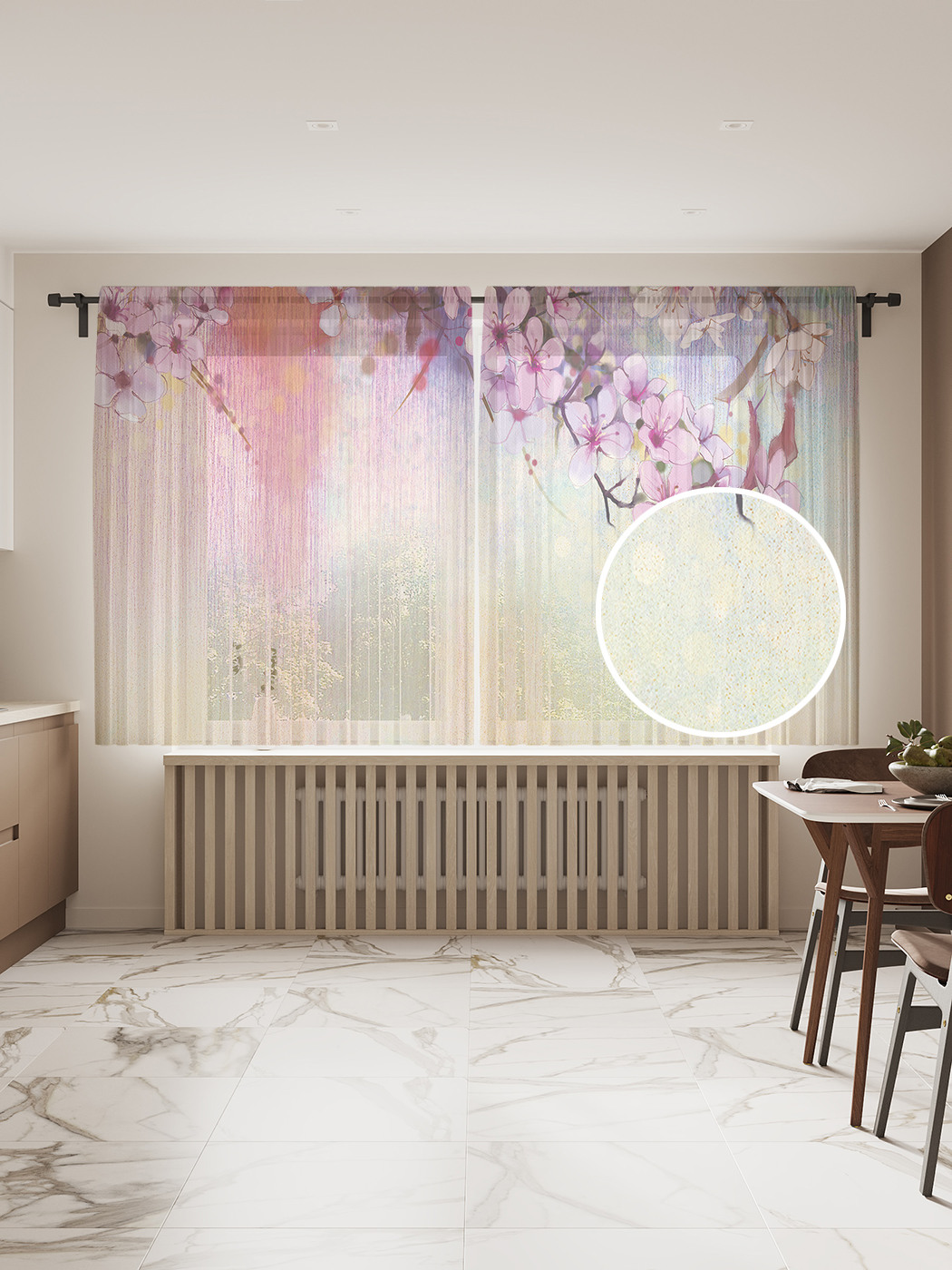 

Фототюль JoyArty "Дыхание весны", 145x180 см (2 полотна со шторной лентой + 50 крючков), Дыхание весны