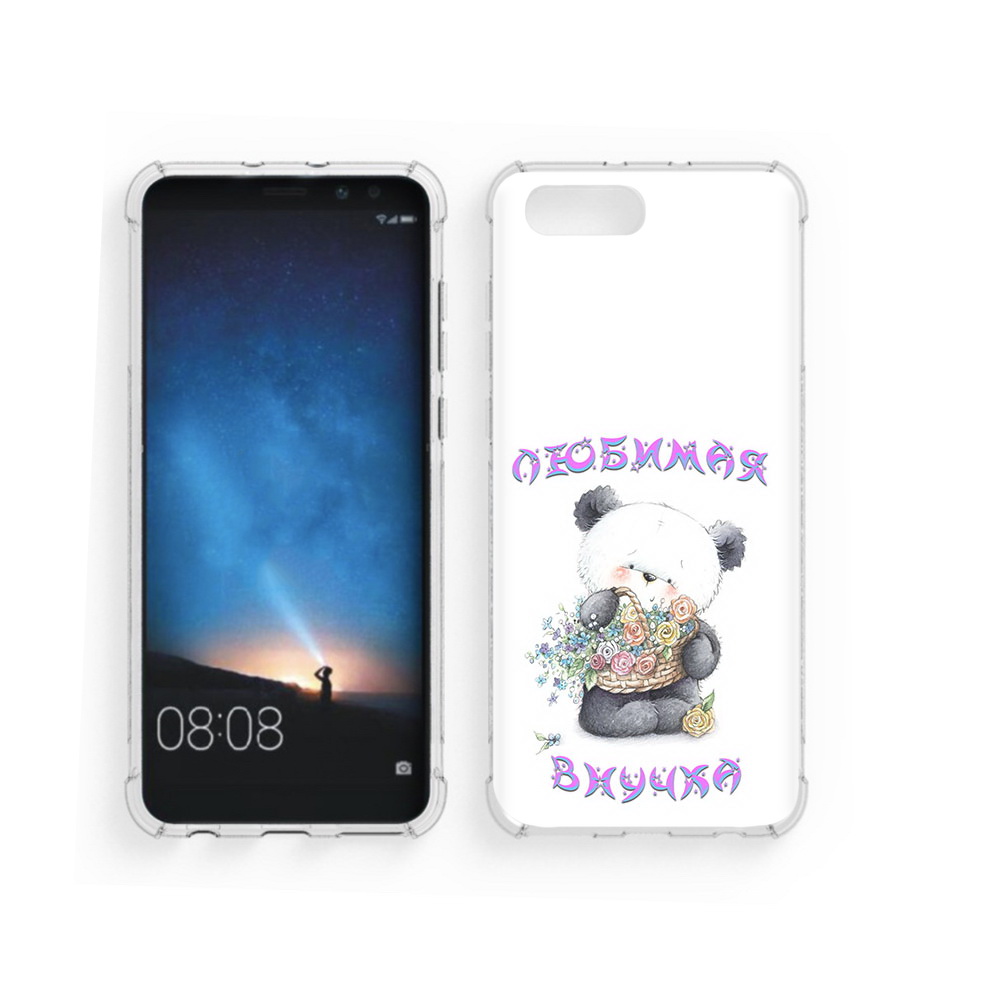 

Чехол MyPads Tocco для Honor V10 Любимая внучка (PT98539.62.110), Прозрачный, Tocco