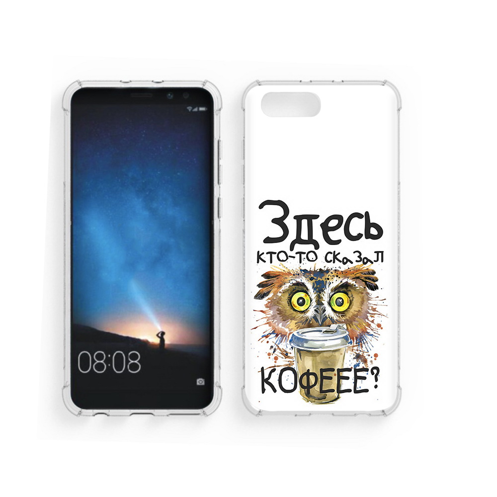 

Чехол MyPads Tocco для Honor V10 Любительница кофе (PT98539.62.111), Прозрачный, Tocco