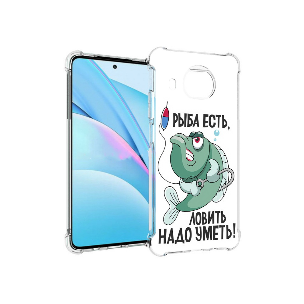

Чехол MyPads Tocco для Xiaomi Mi 10T Lite Рыба есть ,ловить надо уметь (PT154732.269.148), Прозрачный, Tocco