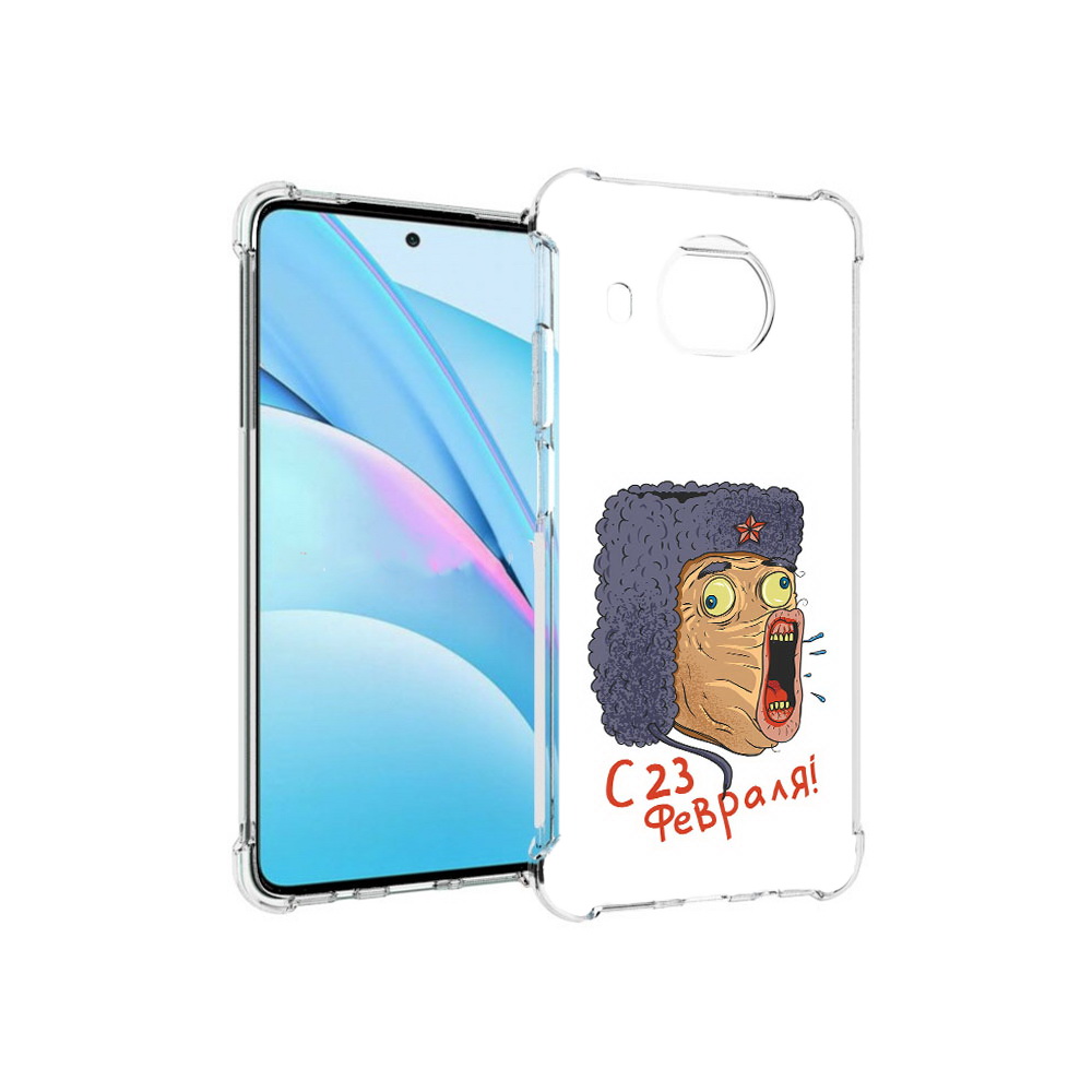

Чехол MyPads Tocco для Xiaomi Mi 10T Lite 23 февраля смешная эмоция (PT154732.269.15), Прозрачный, Tocco