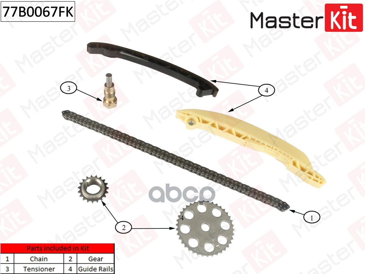 

Комплект Цепи Грм MasterKit арт. 77B0067FK