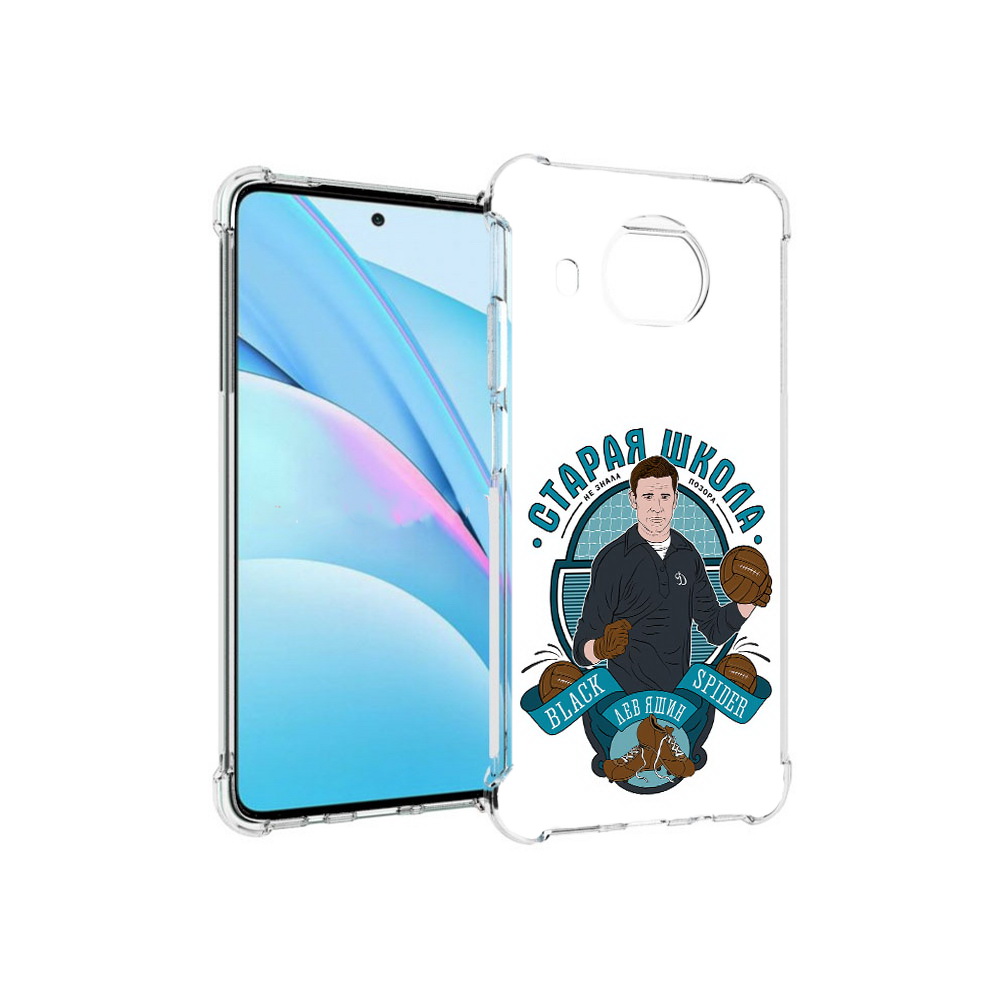 

Чехол MyPads Tocco для Xiaomi Mi 10T Lite Старая школа (PT154732.269.162), Прозрачный, Tocco