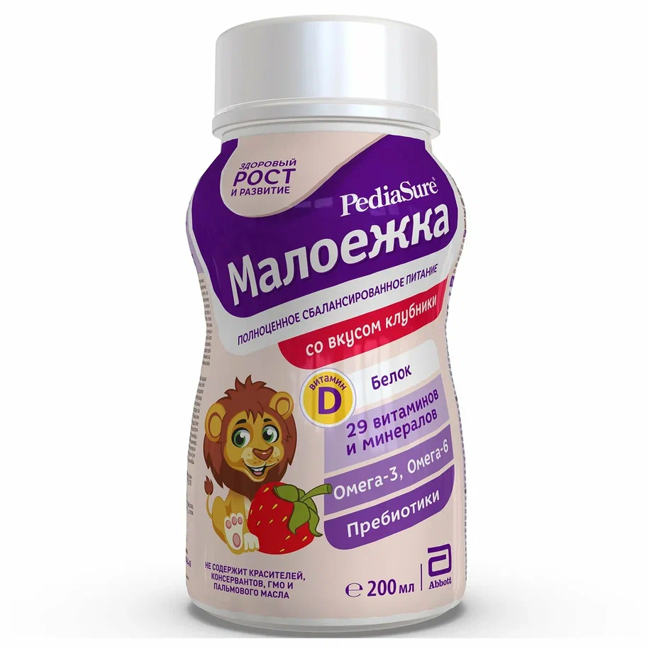 Специальная смесь Similac PediaSure Малоежка со вкусом клубники с 1 года 200 мл