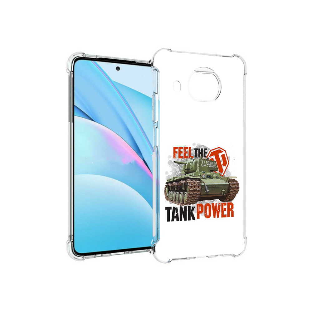 

Чехол MyPads Tocco для Xiaomi Mi 10T Lite Танк (PT154732.269.169), Прозрачный, Tocco