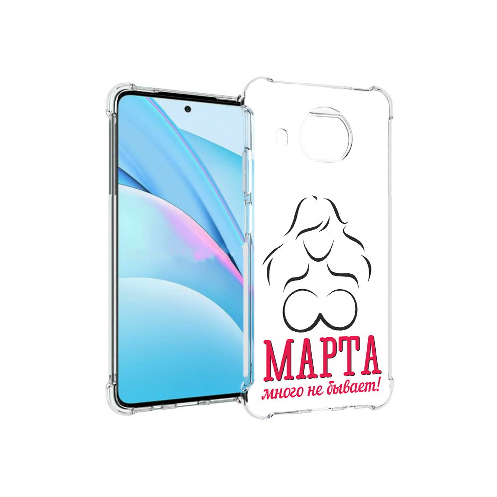 

Чехол MyPads Tocco для Xiaomi Mi 10T Lite 8 марта много не бывает (PT154732.269.17), Прозрачный, Tocco