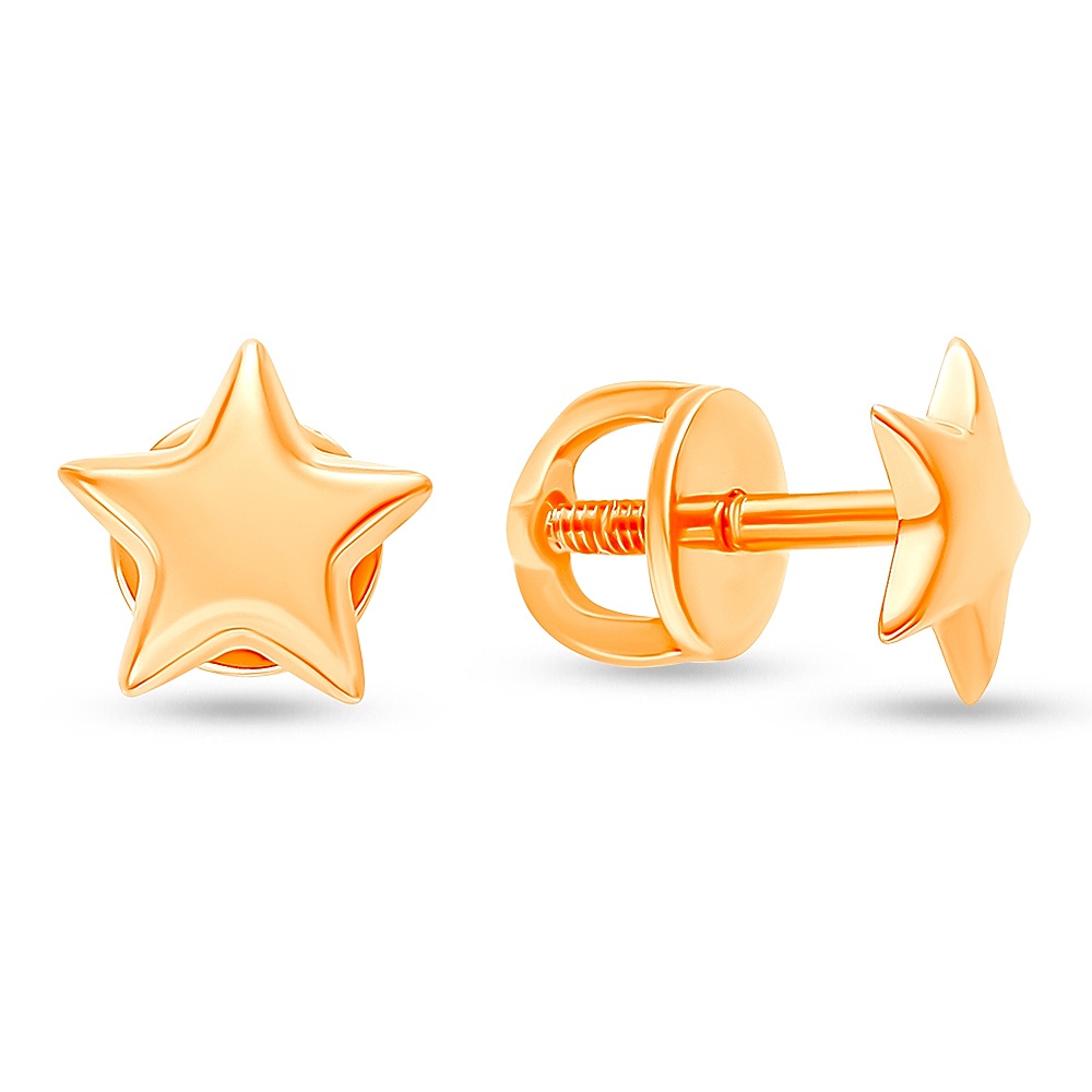 

Серьги пусеты из красного золота 585Gold 499000012, 499000012