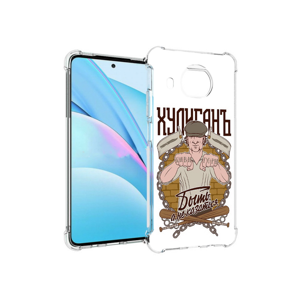 

Чехол MyPads Tocco для Xiaomi Mi 10T Lite Хулиган (PT154732.269.192), Прозрачный, Tocco