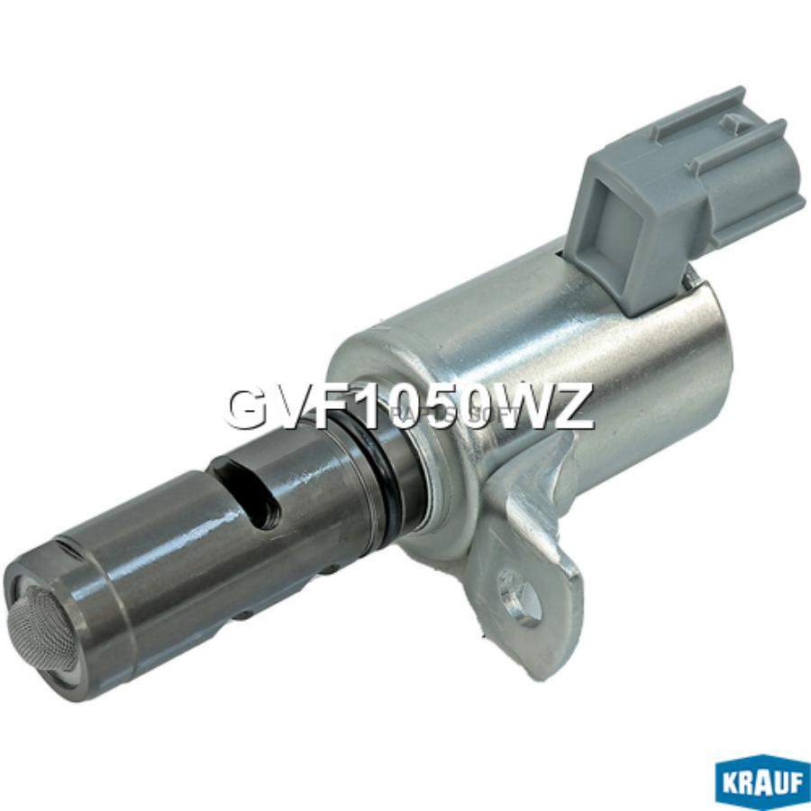 

Клапан Электромагнитный Изменения Фаз Грм Krauf gvf1050wz