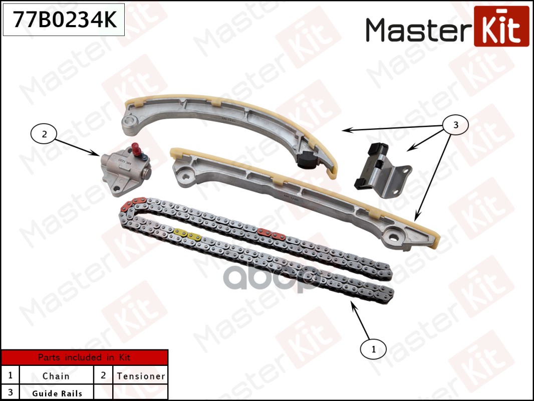 Комплект Цепи Грм Mazda Cx-5 2.5l Py-Vps 09- (Без Звездочек) MasterKit арт. 77B0234K