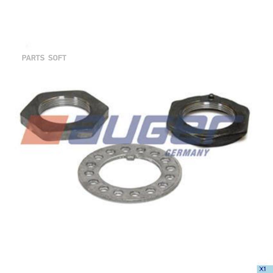 

AUGER 57073_гайка оси в сборе! 2гайки M56x2/SW85 \ SAF