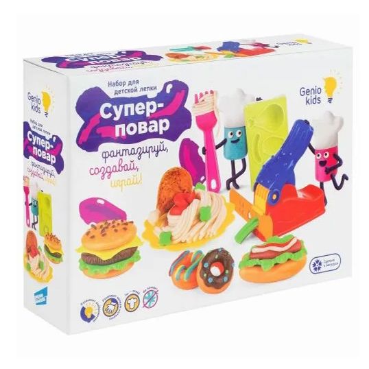 

Набор для лепки Genio Kids Супер-повар 700 г 9 цветов, Разноцветный