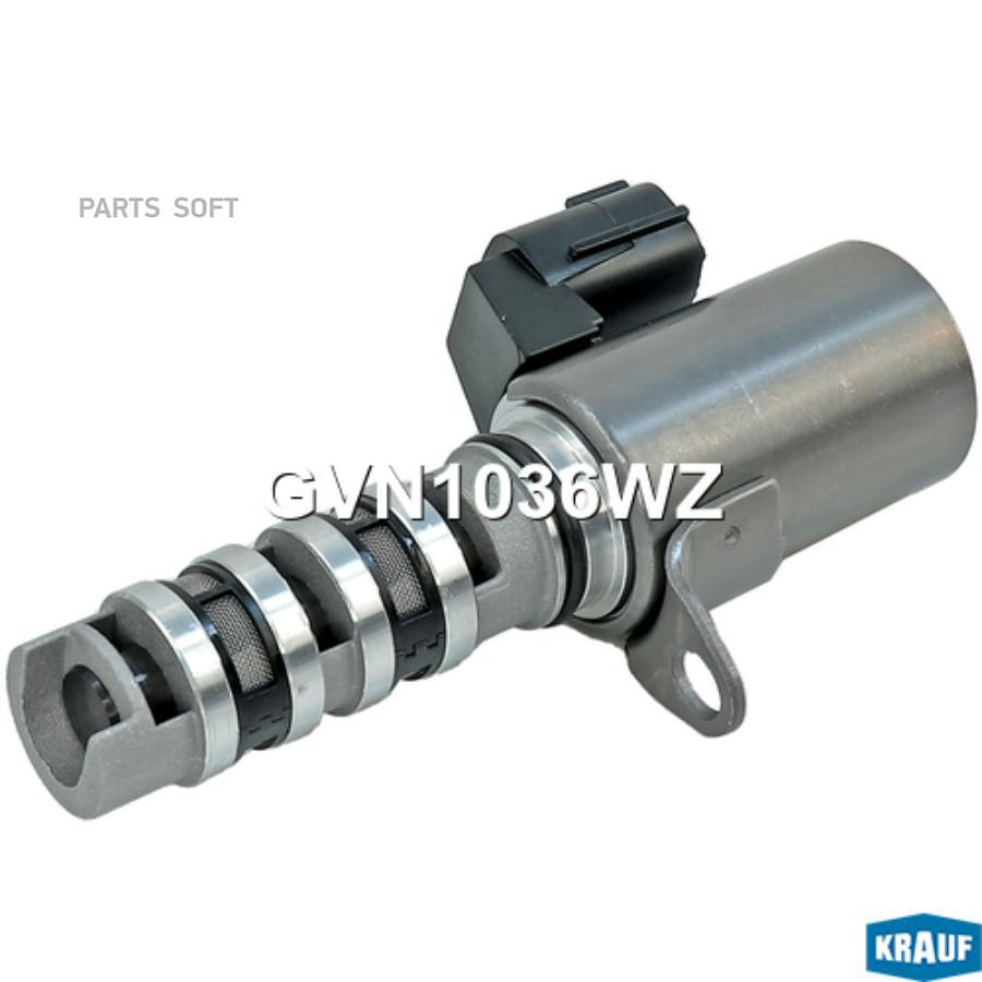 

Клапан Электромагнитный Изменения Фаз Грм Krauf gvn1036wz