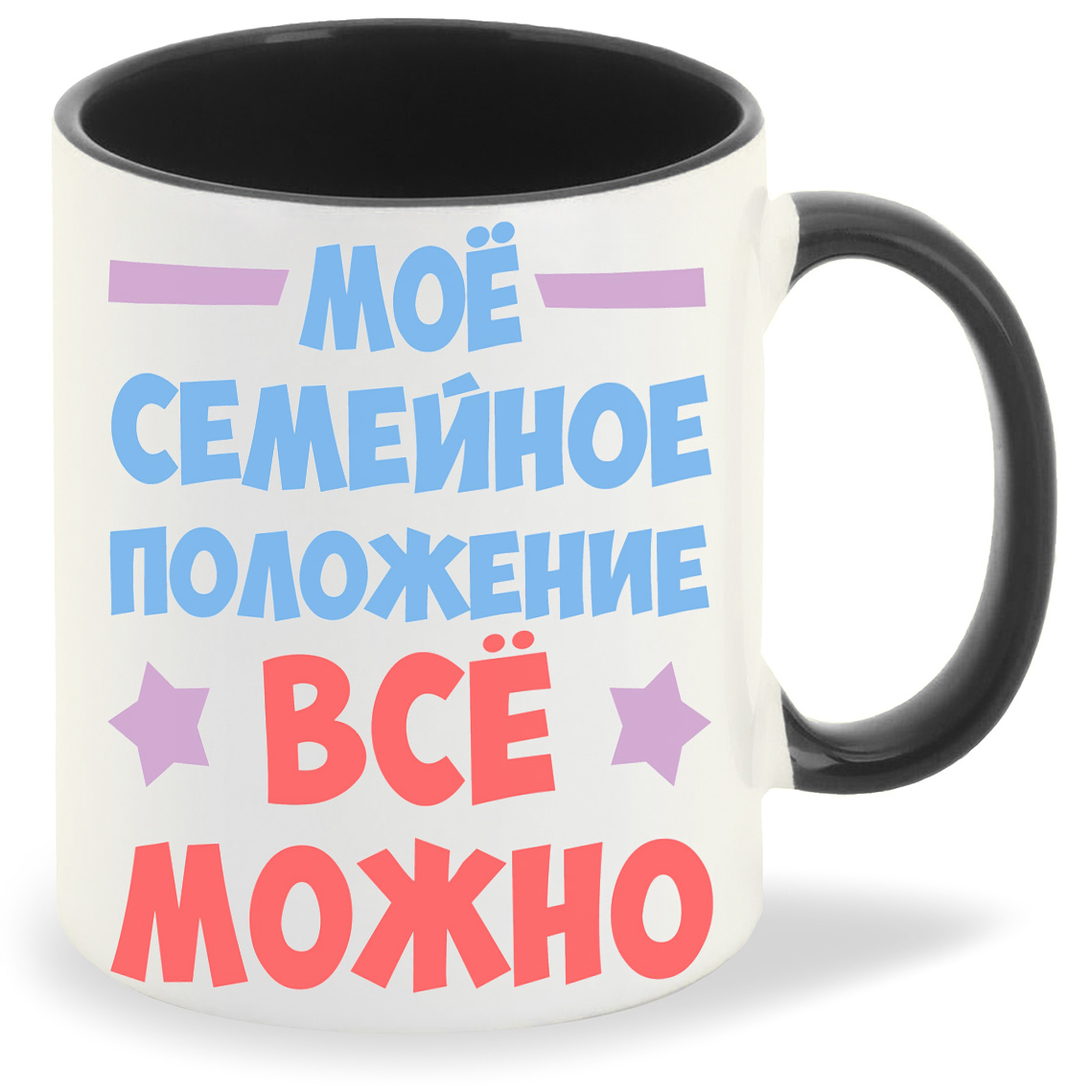 

Кружка CoolPodarok Мое семейное положение все можно, Мое семейное положение все можно