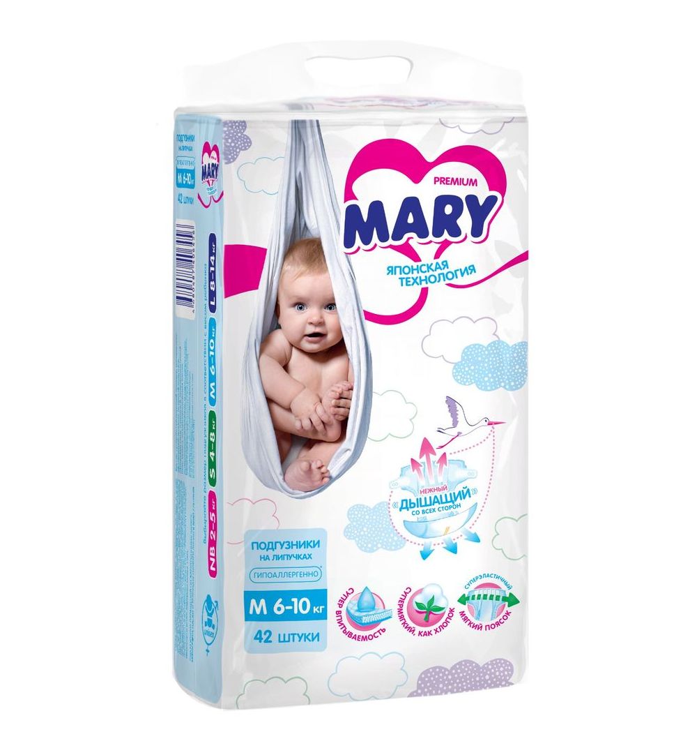 фото Подгузники mary, р 3, 6-10 кг, 42 шт