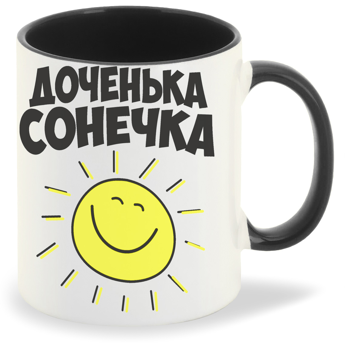 

Кружка CoolPodarok Доченька Сонечка, Доченька Сонечка