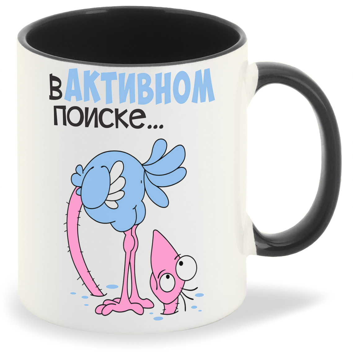 

Кружка CoolPodarok В активном поиске, В активном поиске