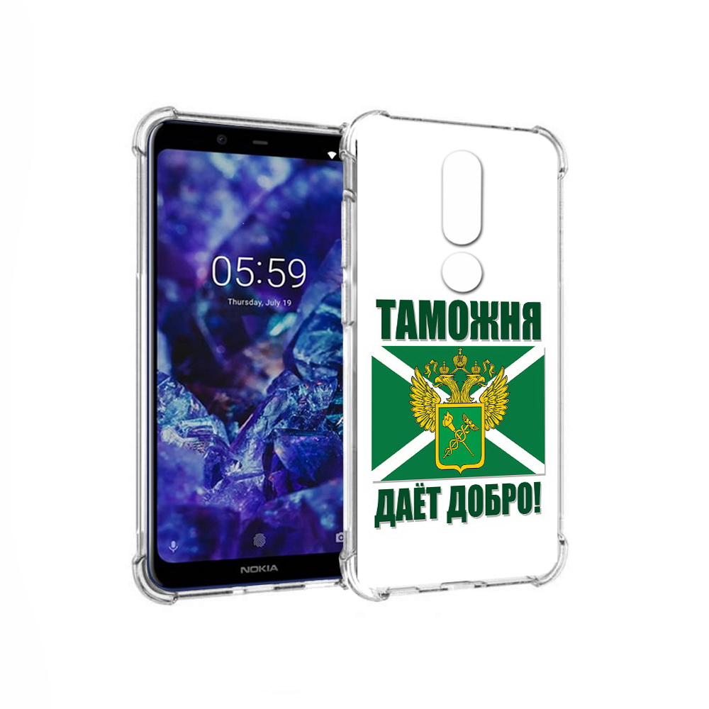 

Чехол MyPads Tocco для Nokia 5.1 Plus таможня (PT119548.120.636), Прозрачный, Tocco