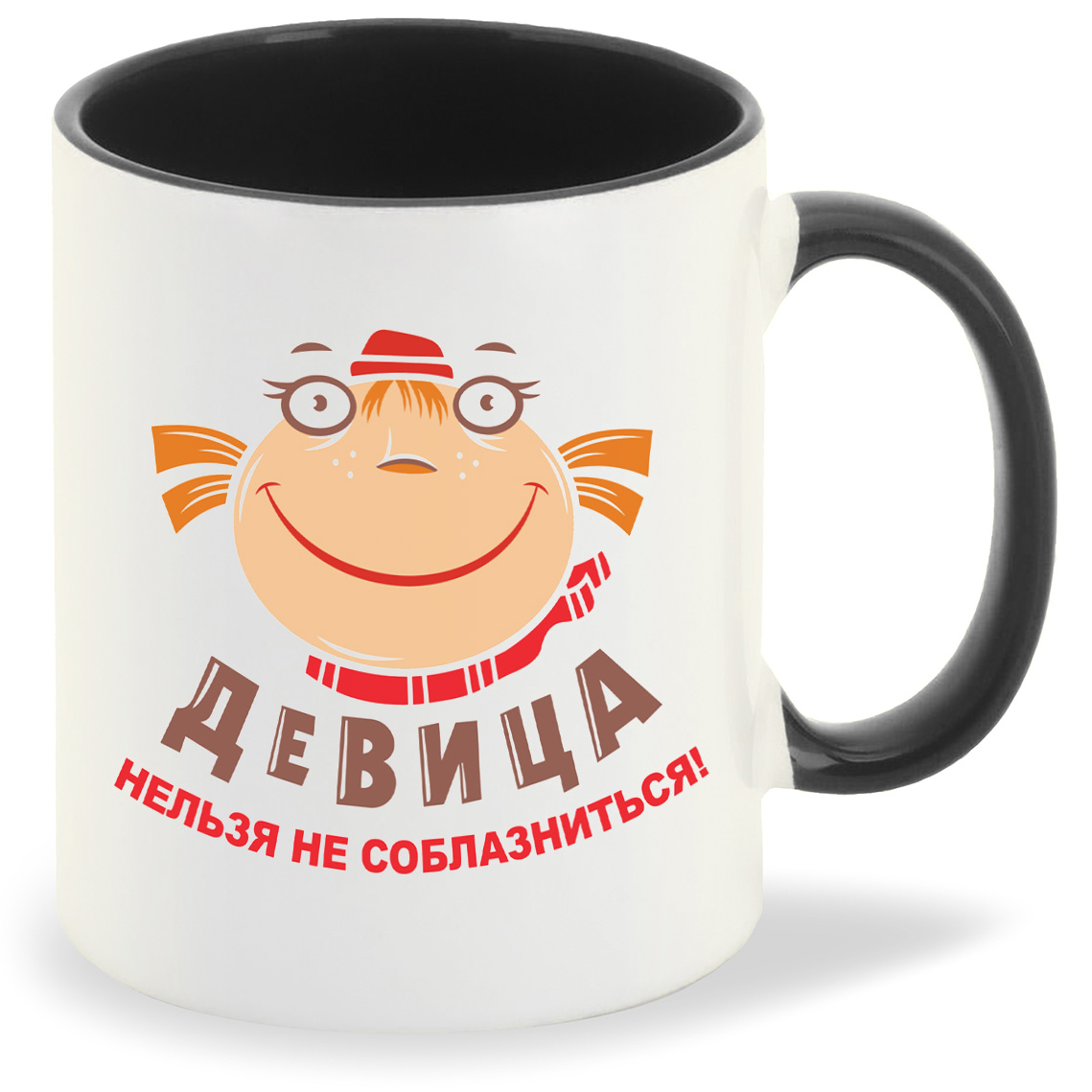 

Кружка CoolPodarok Девица нельзя не соблазниться, Девица нельзя не соблазниться