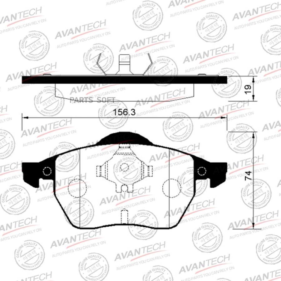 

Колодки тормозные дисковые Avantech (противоскрипная пластина в компл.)AV163