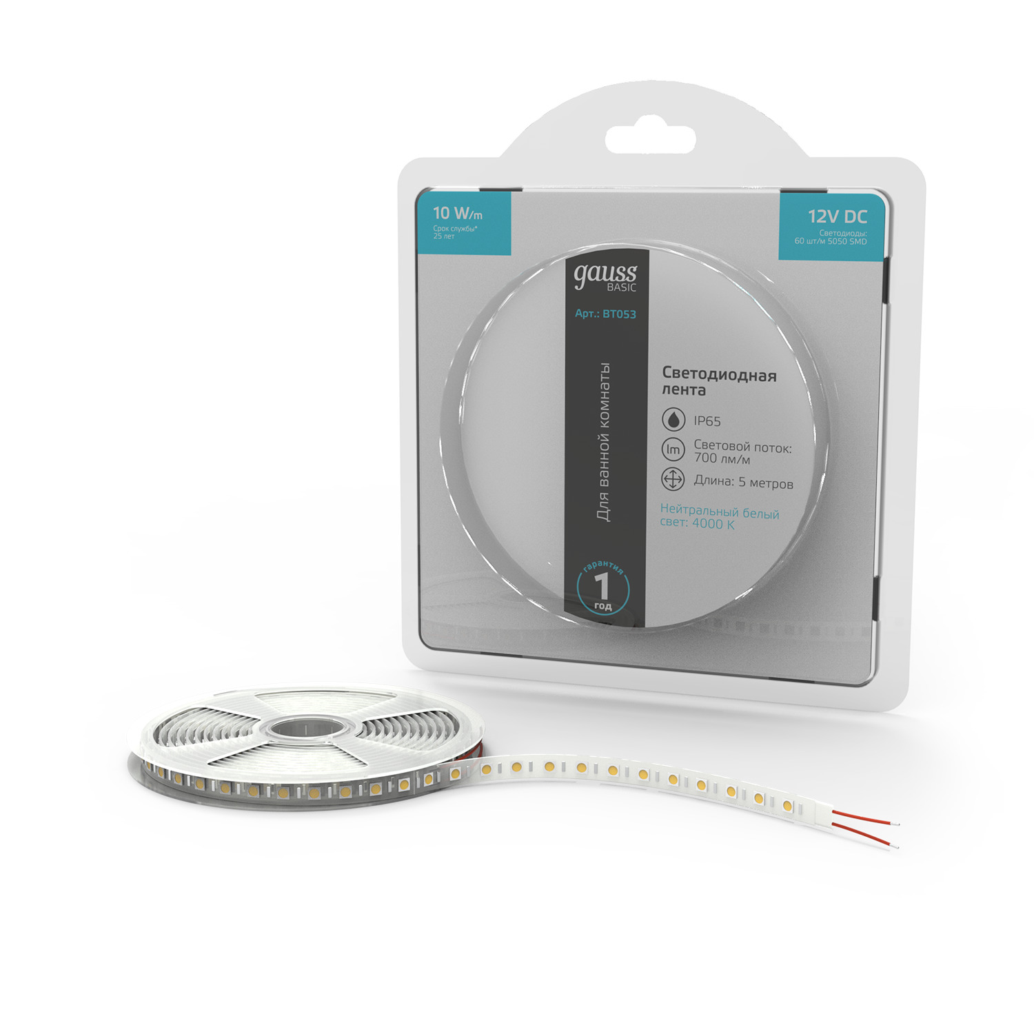 

Лента Gauss Basic LED 5050/60 12V 10W/m 700lm/m 4000K 10mm IP65 5m