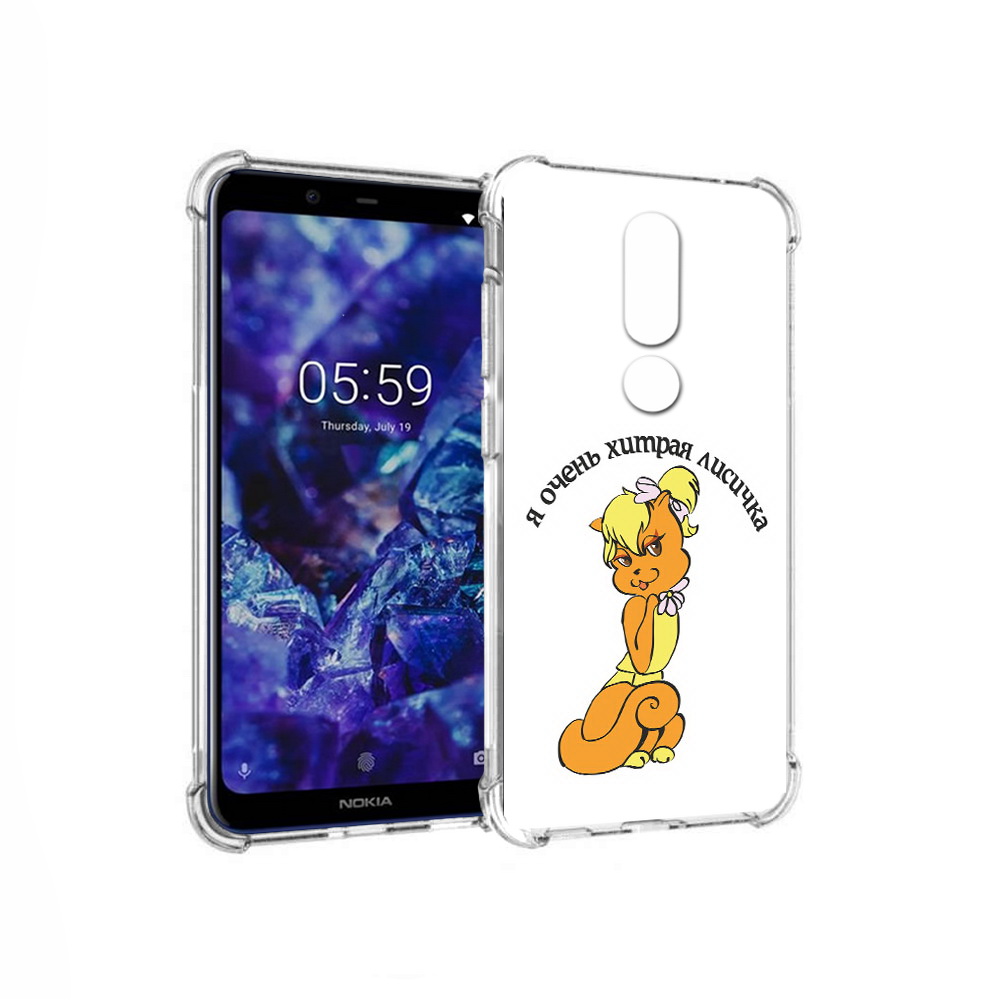 

Чехол MyPads Tocco для Nokia 5.1 Plus хитрая лиса (PT119548.120.665), Прозрачный, Tocco