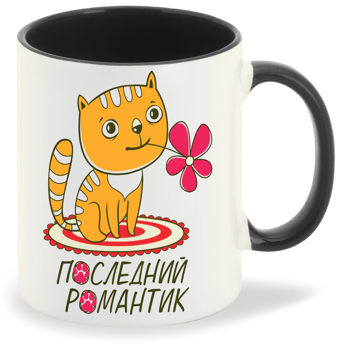 

Кружка CoolPodarok Последний романтик, Последний романтик