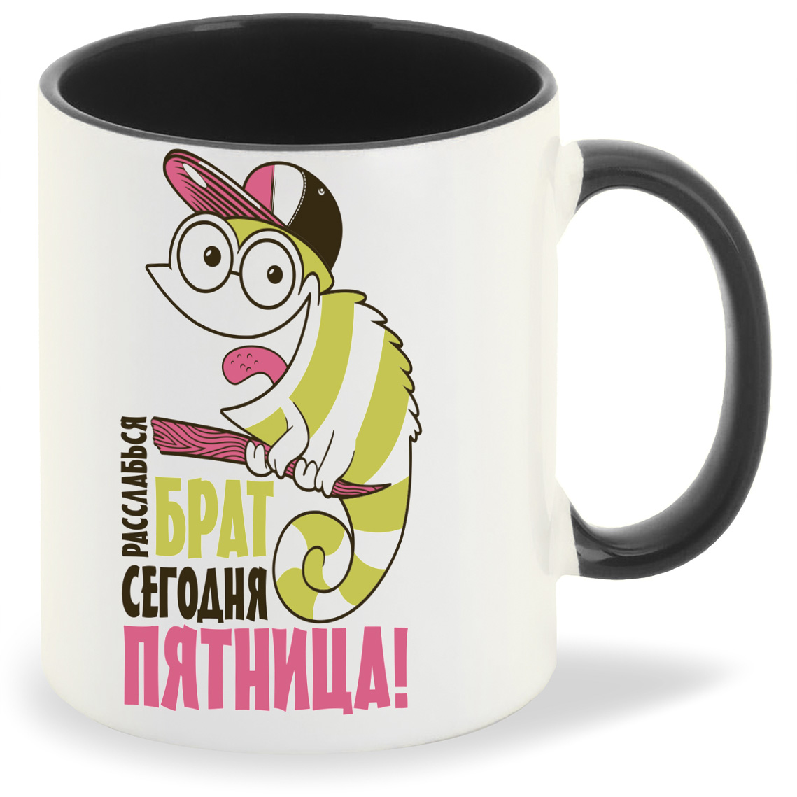 

Кружка CoolPodarok Брат сегодня пятница, Брат сегодня пятница