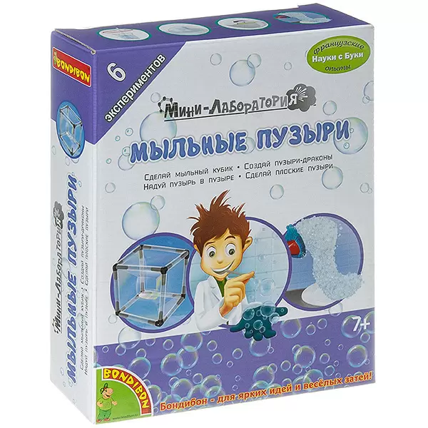 

Французские опыты Науки с Буки Bondibon, Мини-лаборатория Мыльные пузыри, арт 3012