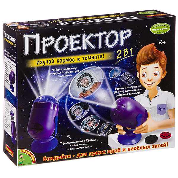 

Французские опыты Науки с Буки Bondibon, Проектор 2 в1, артикул EK-D023