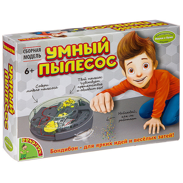 

Французские опыты Науки с Буки Bondibon, Умный пылесос, арт. EK-D036