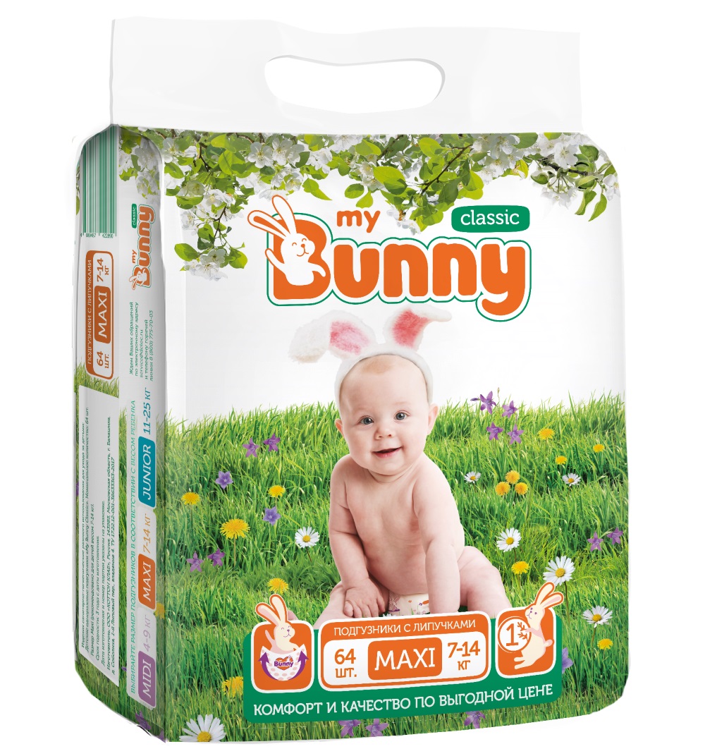 фото Подгузники my bunny classic, р 4, 7-14 кг, 64 шт