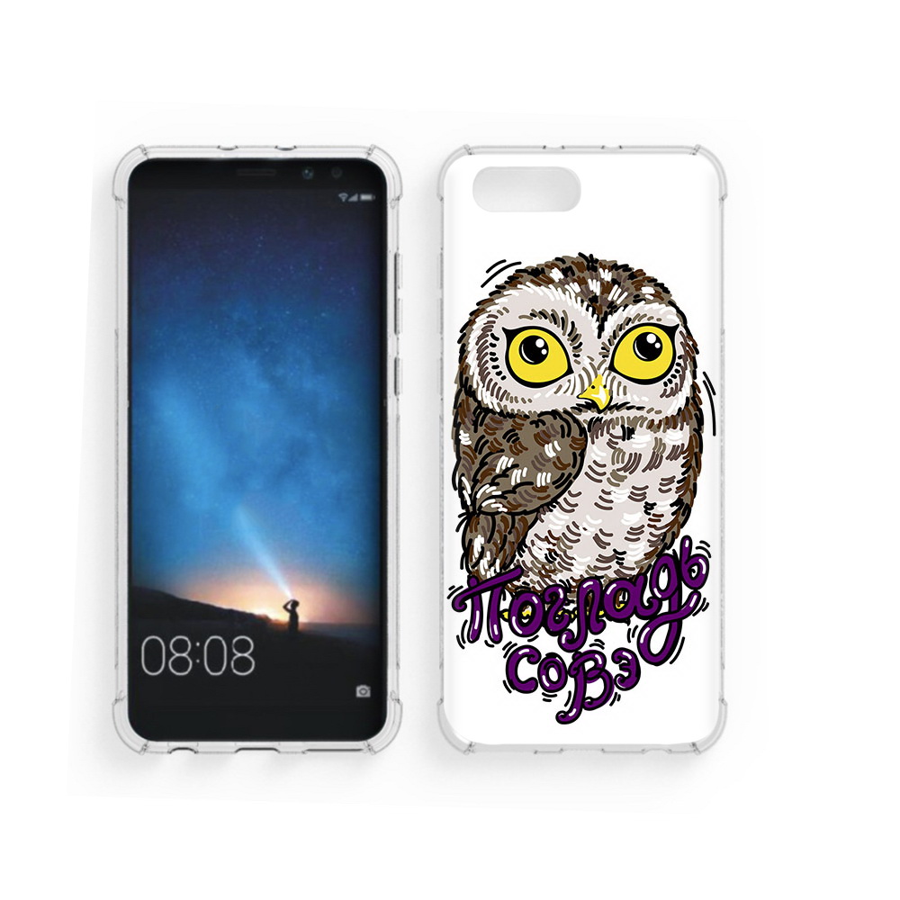

Чехол MyPads Tocco для Honor V10 Погладь Совэ (PT98539.62.136), Прозрачный, Tocco