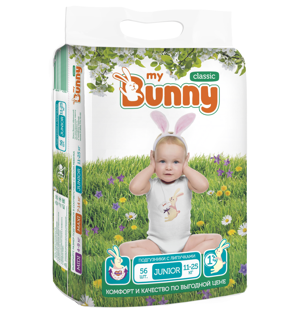 фото Подгузники my bunny classic, р 5, 11-25 кг, 56 шт