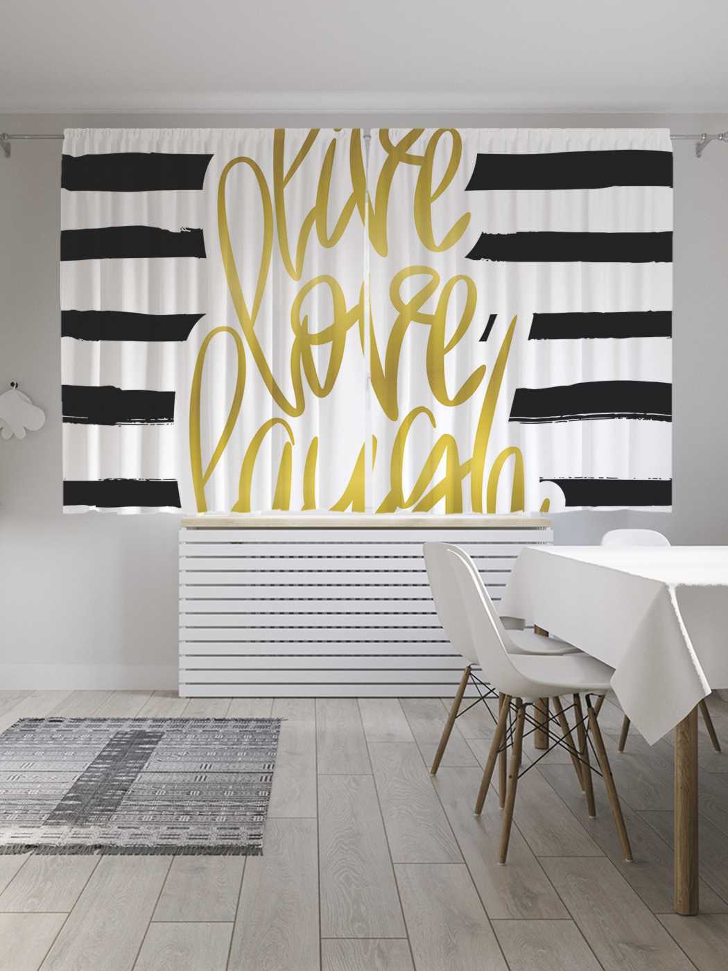 

Классические шторы JoyArty "Полосатый позитив", серия Oxford DeLux, 2 полотна 145x180 см, Полосатый позитив