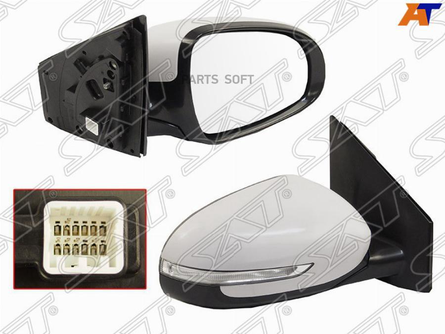 

Зеркало Kia Sportage Iv 16- Rh - Регулировка, Поворот 5 Контактов 1Шт