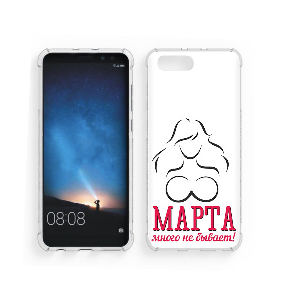 

Чехол MyPads Tocco для Honor V10 8 марта много не бывает (PT98539.62.17), Прозрачный, Tocco
