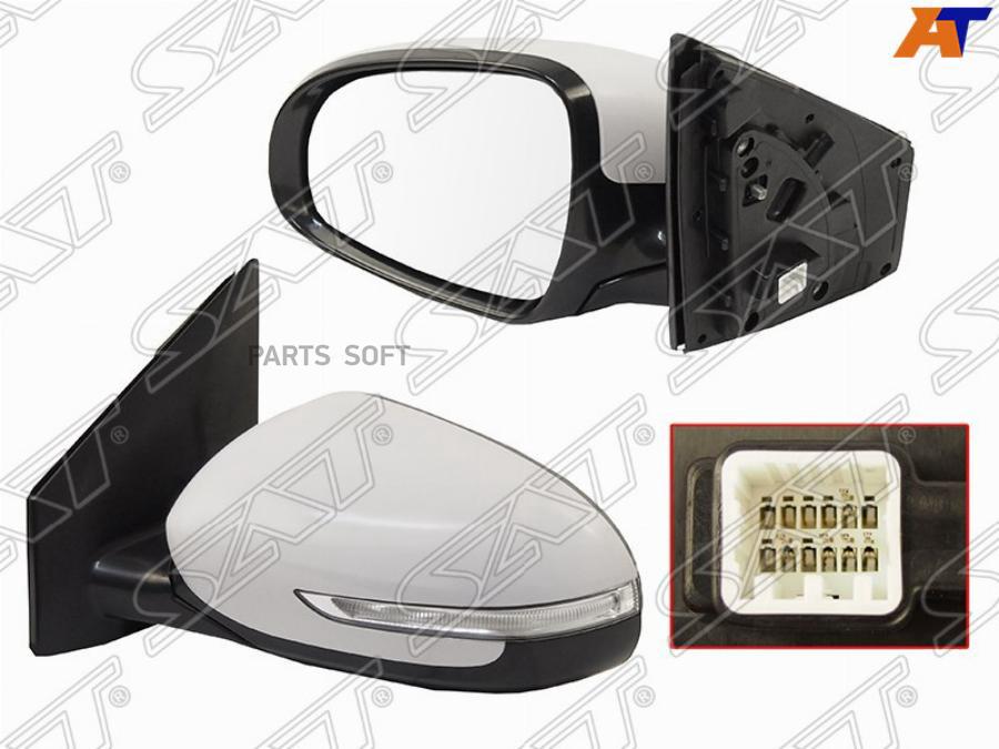 

Зеркало Kia Sportage Iv 16- Lh - Регулировка, Поворот 5 Контактов 1Шт