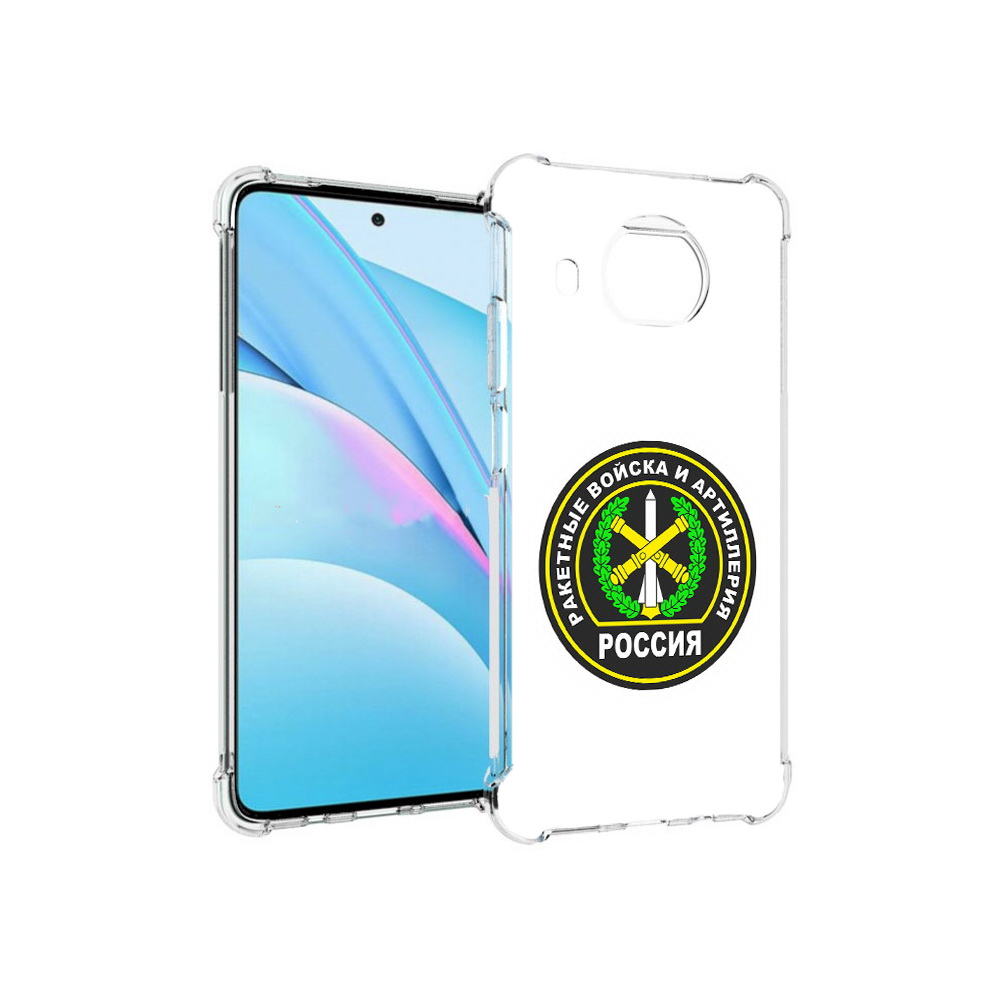 

Чехол MyPads Tocco для Xiaomi Mi 10T Lite артиллерия (PT154732.269.225), Прозрачный, Tocco