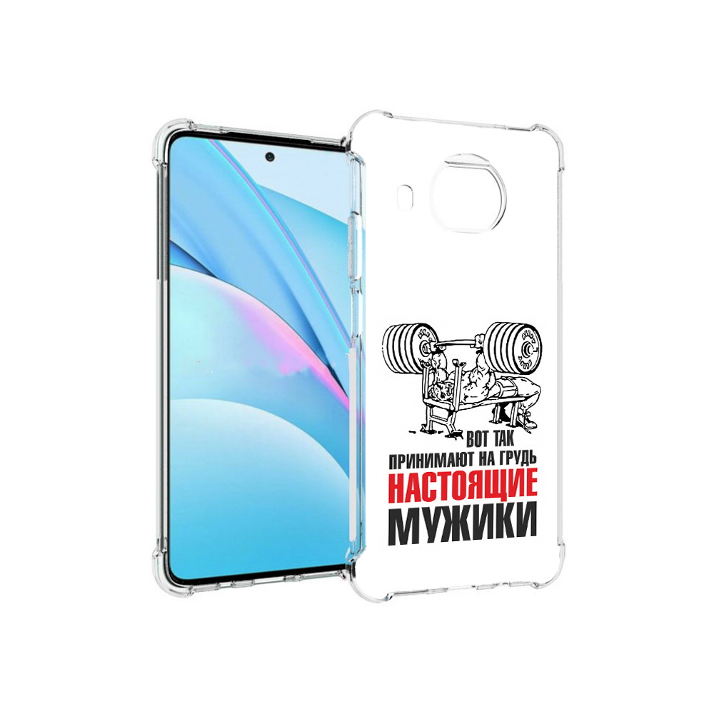 

Чехол MyPads Tocco для Xiaomi Mi 10T Lite бодибилдинг для мужиков (PT154732.269.233), Прозрачный, Tocco