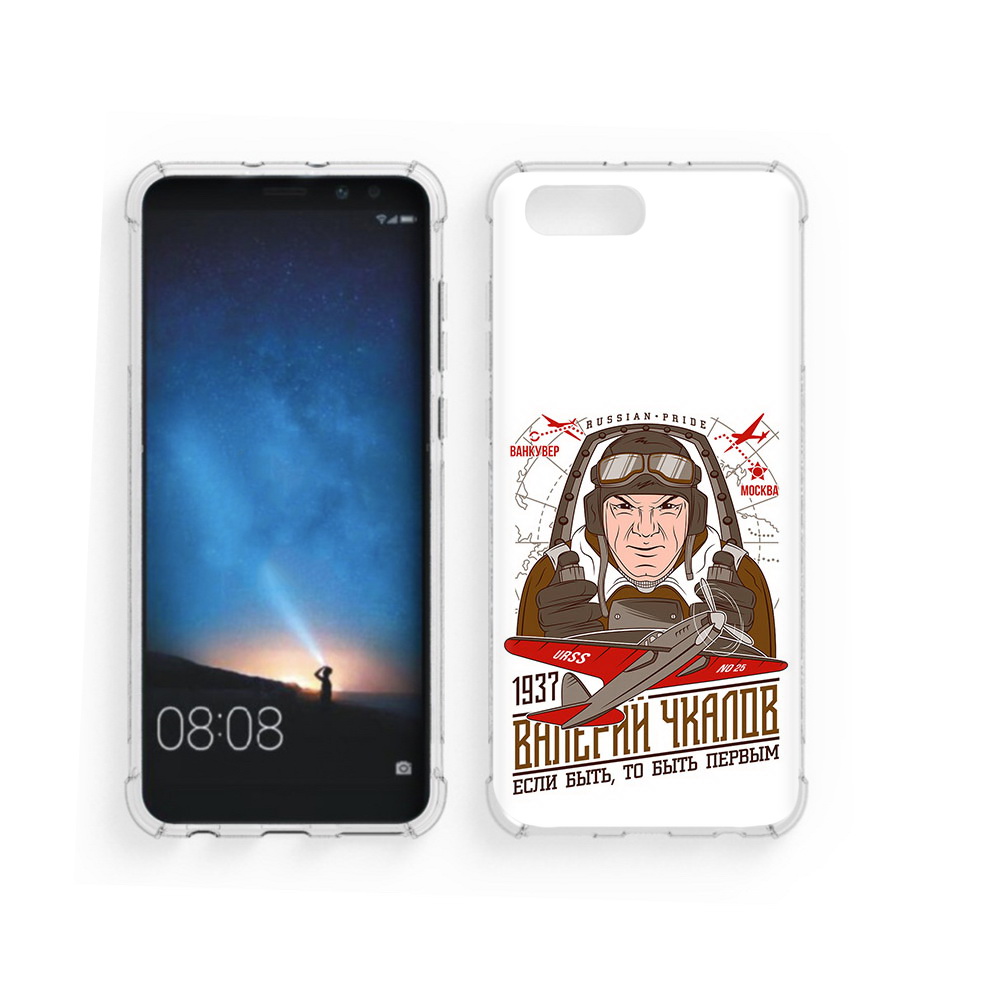 

Чехол MyPads Tocco для Honor V10 Чкалов (PT98539.62.200), Прозрачный, Tocco