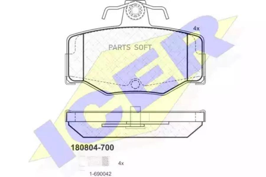 

Колодки Задние Nissan Almera N16/Primera P11 Icer 180804-700 Icer арт. 180804-700