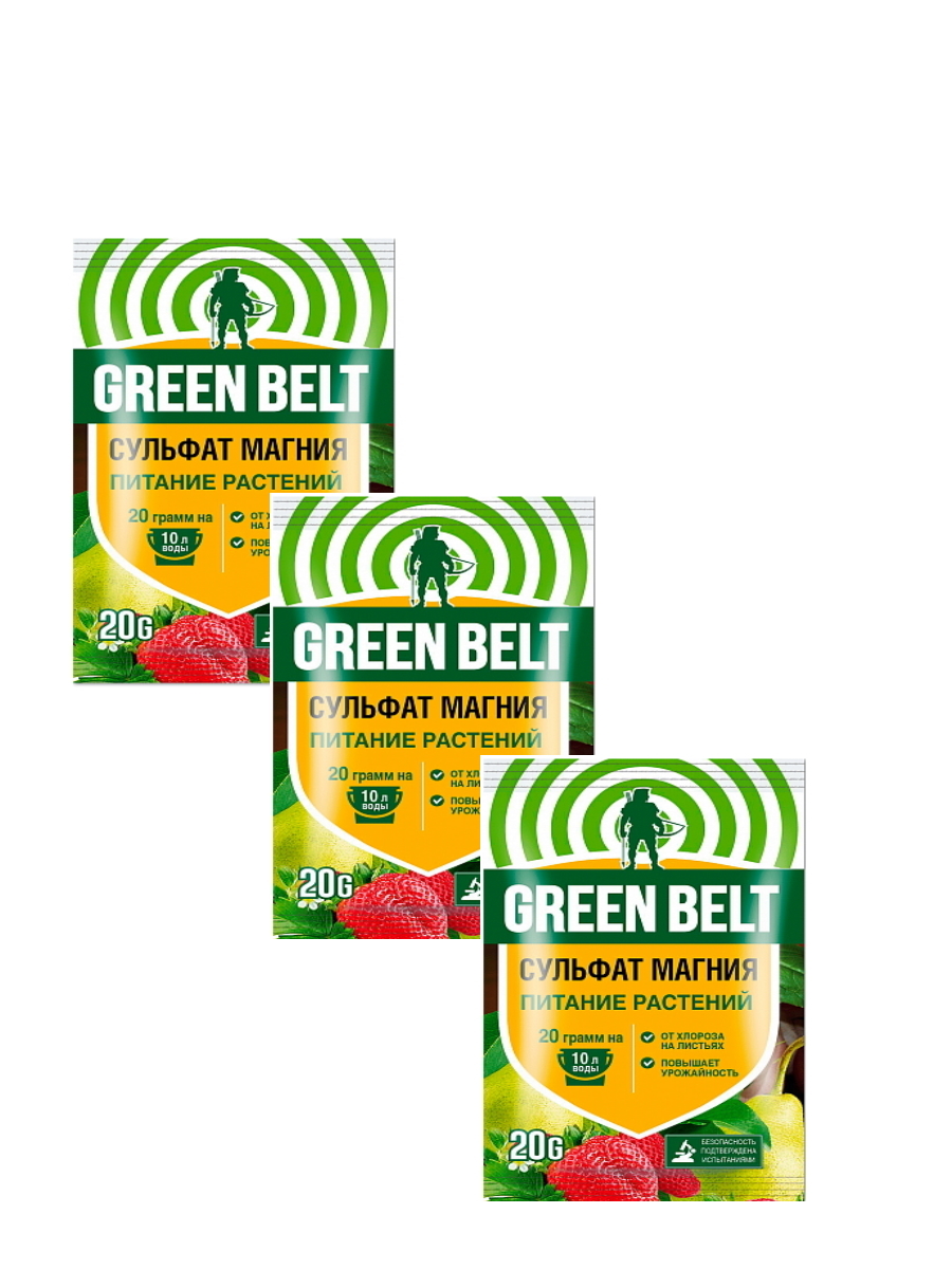 Минеральное удобрение магниевое Green Belt Сульфат магния 92064 20 г х 3 шт.